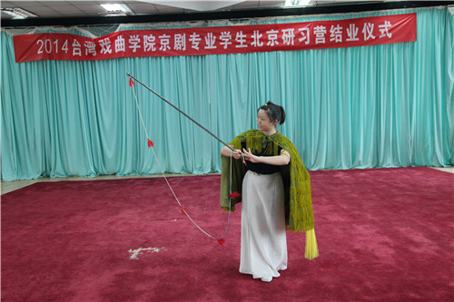 1《廉锦枫》1