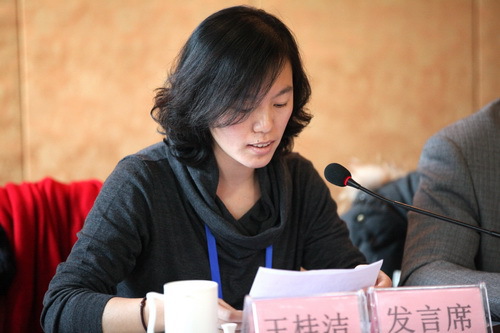 18小组代表张鹏_调整大小