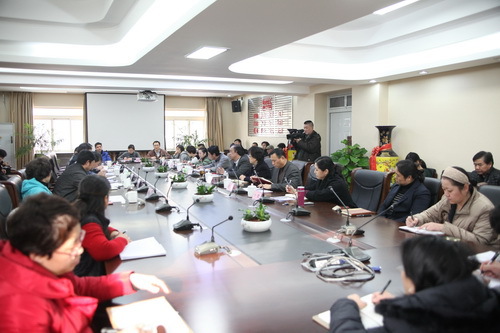 市文化局党风廉政建设责任制检查组莅临全讯白菜策略检查指导_调整大小
