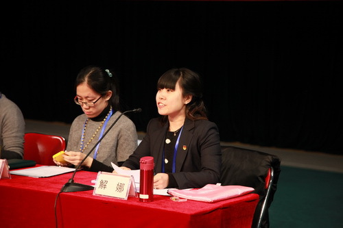 4团委副书记解娜主持_调整大小