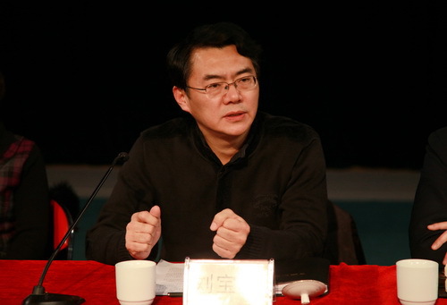 9党委书记刘宝华讲话_调整大小