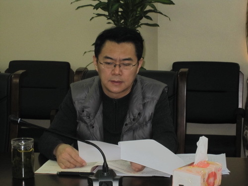 党委书记刘宝华发表讲话_调整大小