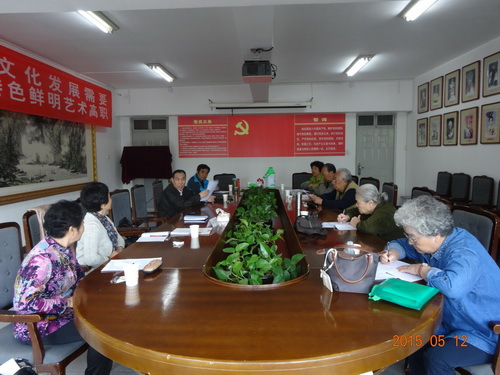 会议现场_调整大小