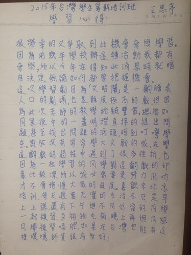 1_调整大小