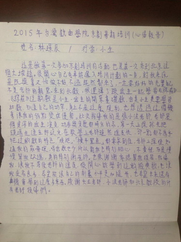 3_调整大小