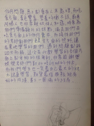 5_调整大小