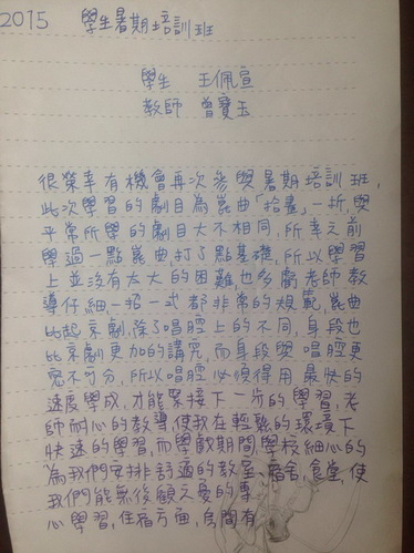 4_调整大小