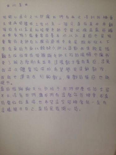 3_调整大小