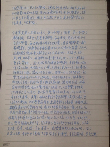 4_调整大小