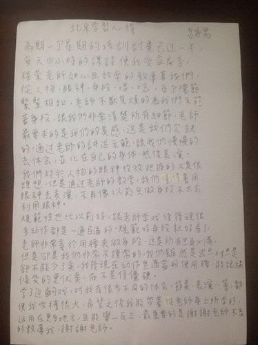 1_调整大小