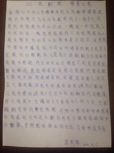 1_调整大小