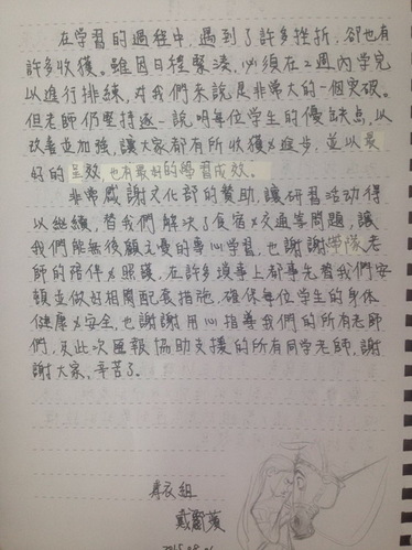 6_调整大小