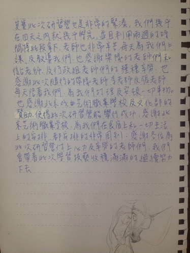 4_调整大小