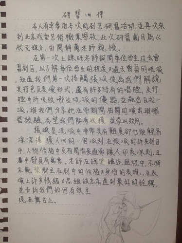 5_调整大小