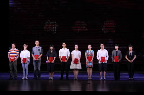 21合影_调整大小